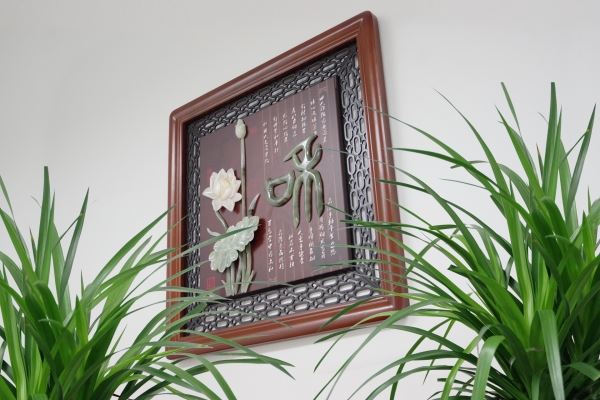 企業(yè)倫理